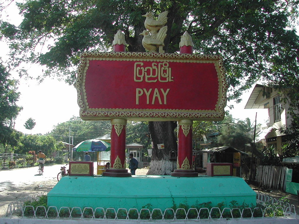 Prome, Myanmar (Birmanie)