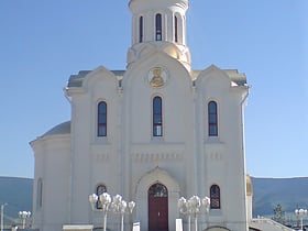 Iglesia de la Santa Trinidad