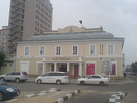 Musée des Beaux-Arts Zanabazar
