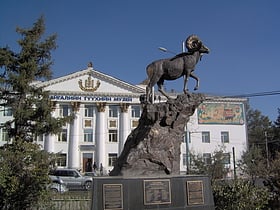 Museo de historia natural de Mongolia
