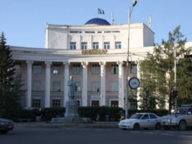 Mongolian National Artists Union