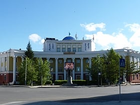 Państwowy Uniwersytet Mongolski