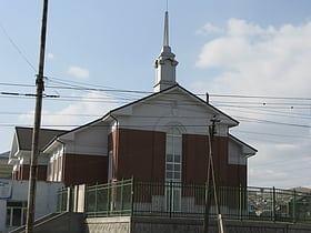 The Church of Jesus Christ of Latter-day Saints in Mongolia