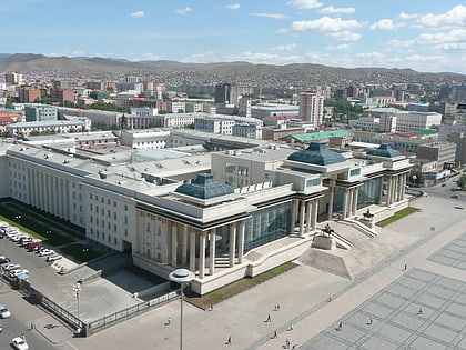 government palace ulaanbaatar