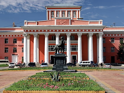 mongolian peoples central theatre ulan bator