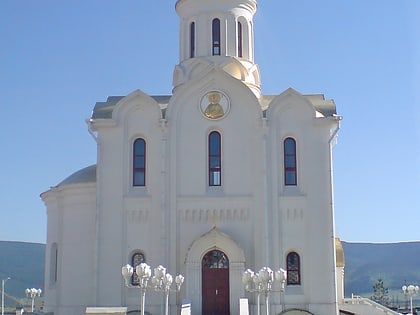 iglesia de la santa trinidad ulan bator