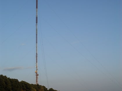 Mongolian highest radio antenna