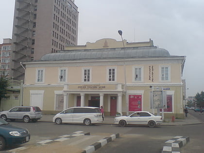 the fine arts zanabazar museum ulan bator