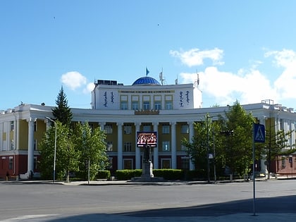 panstwowy uniwersytet mongolski ulan bator