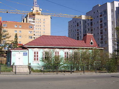 museum of the history and reconstruction of ulan bator ulaanbaatar