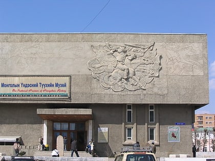 museo nacional de mongolia ulan bator