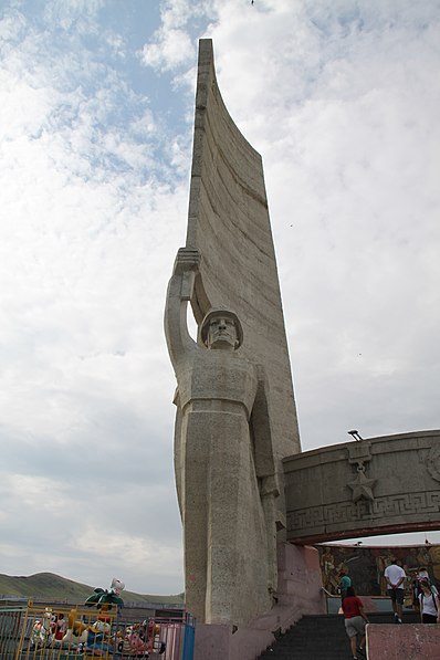 Zaisan Memorial