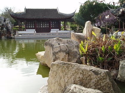 jardin chino de la serenidad luqa