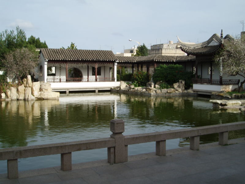 Chinese Garden of Serenity