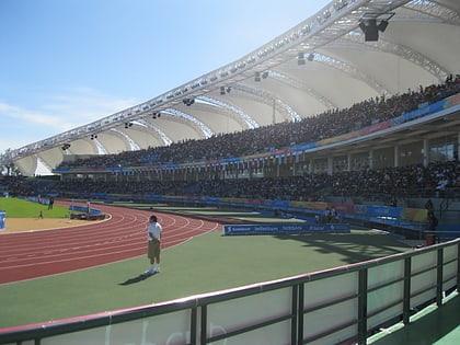 Estadio de Béisbol Charros de Jalisco y Atletismo
