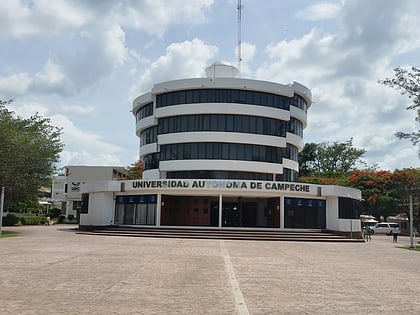 autonomous university of campeche