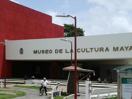 the museum of mayan culture chetumal