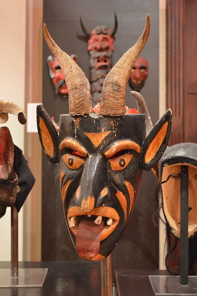 Museo Nacional de la Máscara