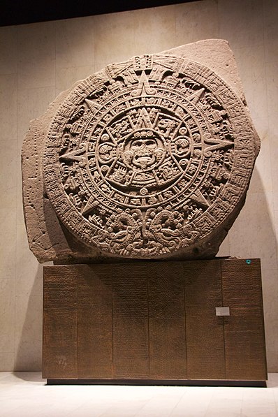 Musée national d'anthropologie de Mexico
