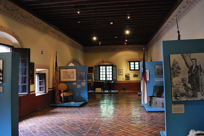 Museo Nacional de las Intervenciones