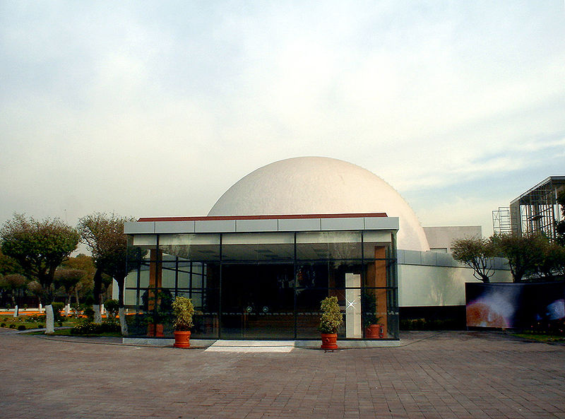 Planetario Luis Enrique Erro