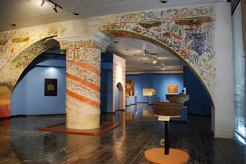 Museo Regional de Chiapas