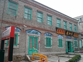 Jajangmyeon Museum