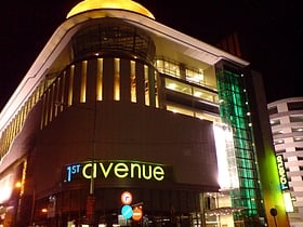 1st avenue mall george town