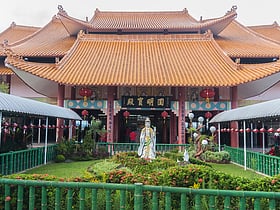 Temple de Pu Tuo Si