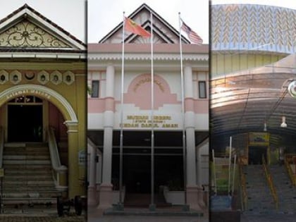 Official Lembaga Muzium Negeri Kedah