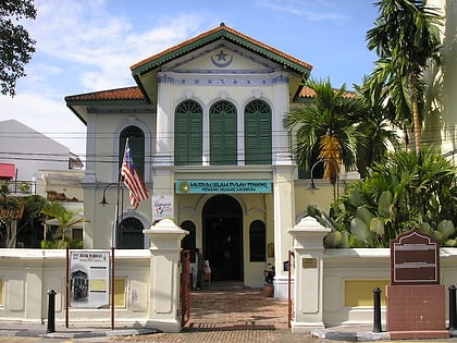 penang islamic museum george town