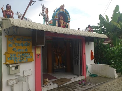 aghora veerapathra temple george town