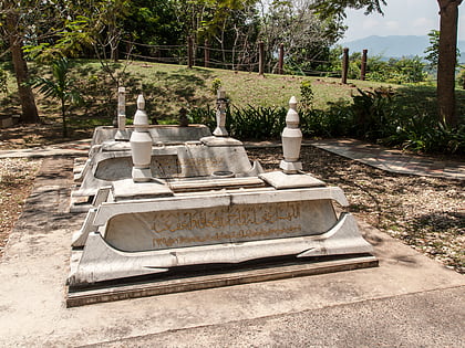 Taman Memorial Tun Datu Mustapha