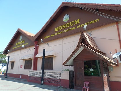 royal malaysian customs department museum malaca