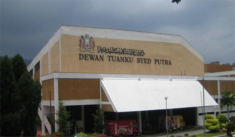 Universiti Sains Malaysia