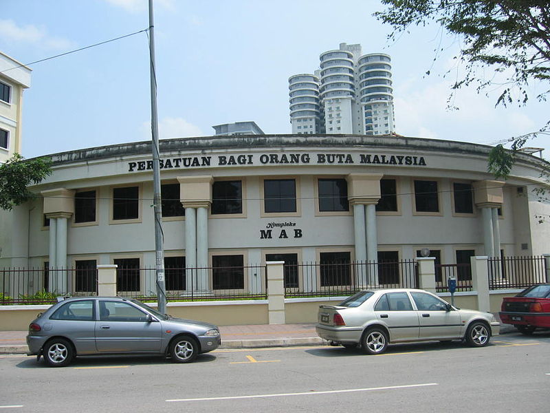 Kuala Lumpur/South of City Centre