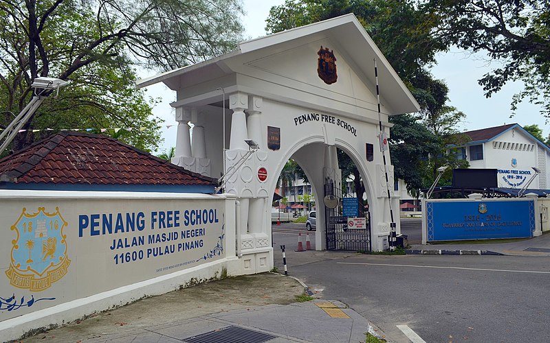 Taman Free School