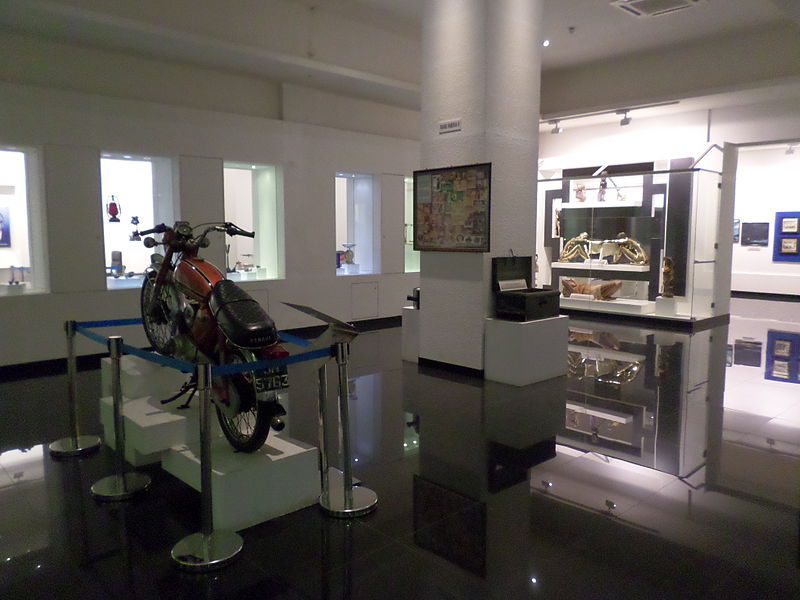 Royal Malaysian Customs Department Museum
