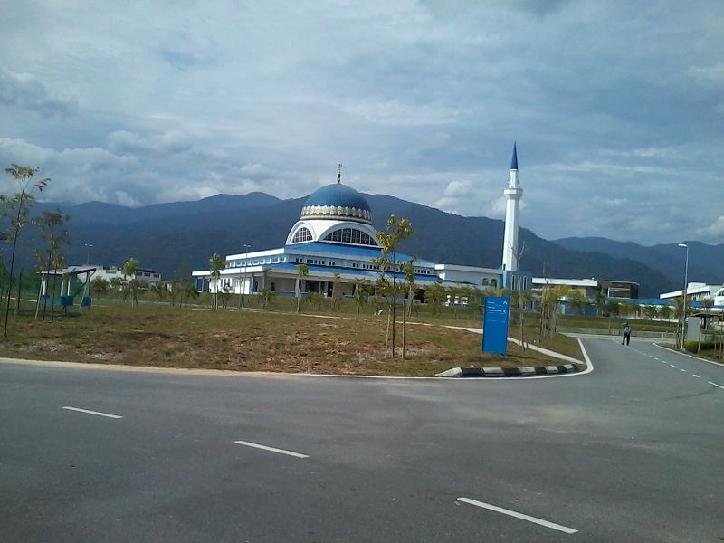 Sultan Idris Education University