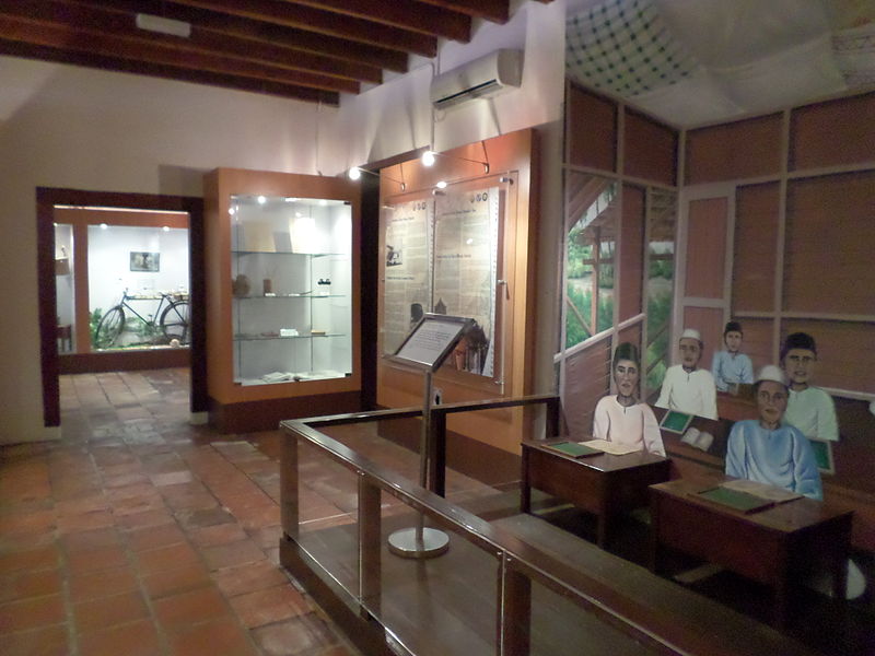Education Museum