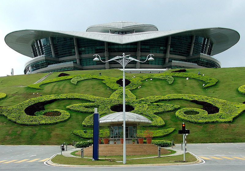 Putrajaya International Convention Centre