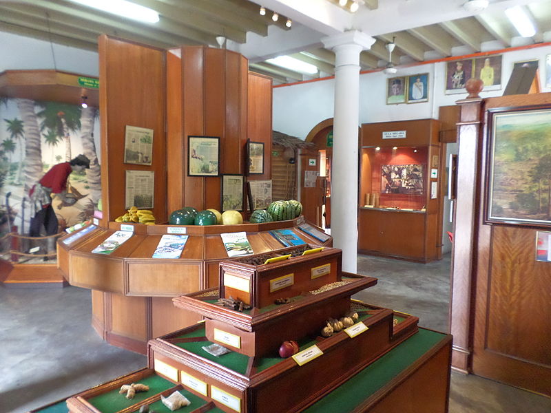 Agricultural Museum