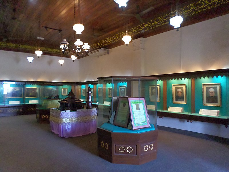 Malacca Islamic Museum