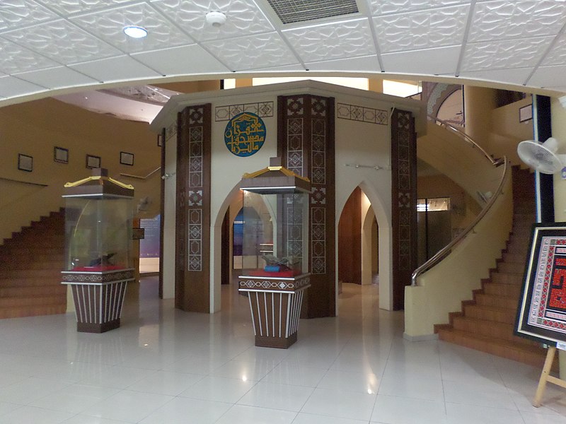 Melaka Al-Quran Museum