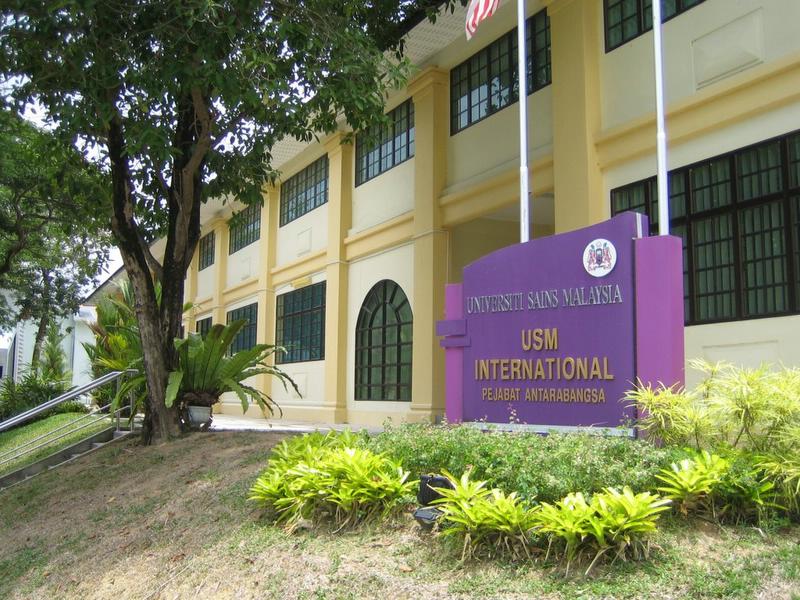 Science University Malaysia