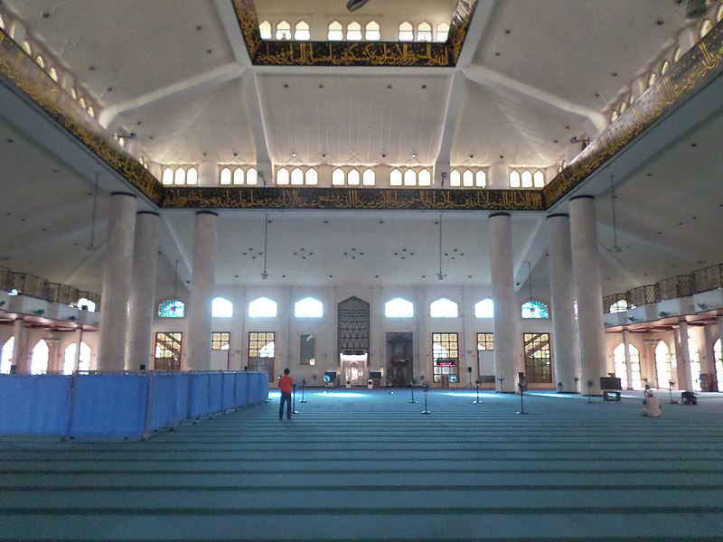 Al Azim Mosque