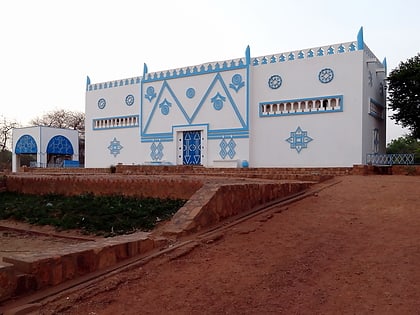 Musée national Boubou-Hama