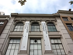 Netherlands Media Art Institute