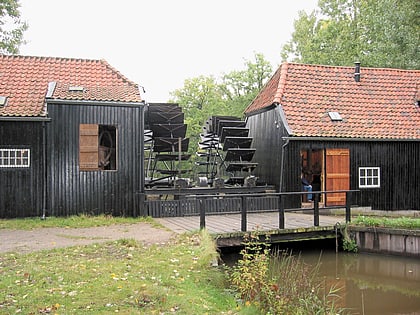watermill at kollen eindhoven