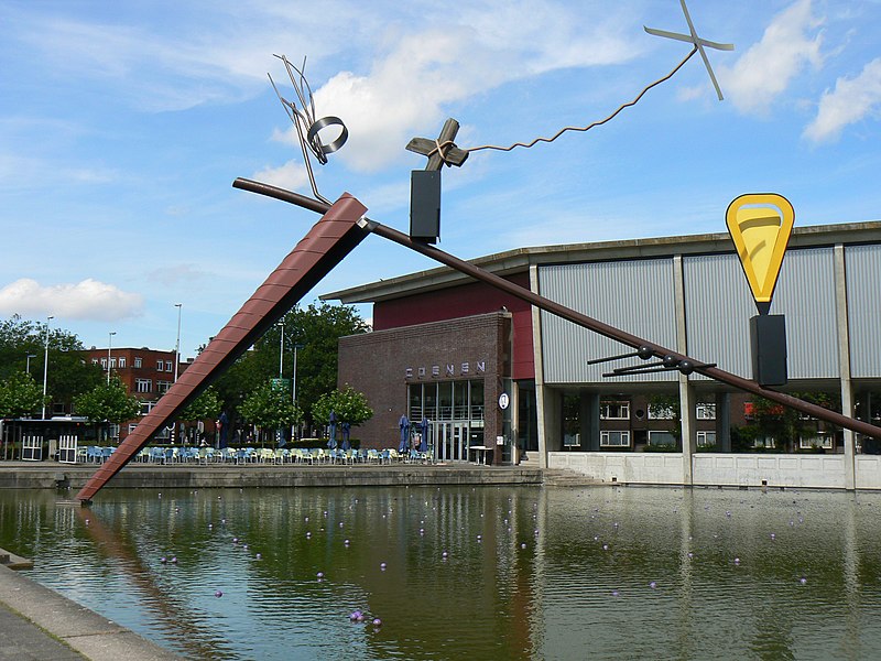 Institut d'architecture des Pays-Bas